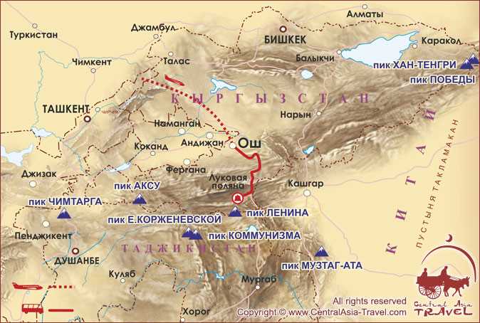 Где находится хан. Памир пик коммунизма на карте. Пик коммунизма гора на карте. Памир и Гиндукуш на карте.