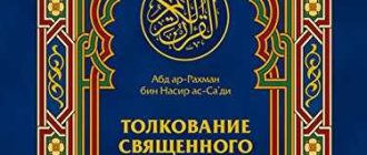 Перевод слова «Аусвайс» с немецкого на русский: значение и толкование