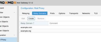 Proxmox mail gateway: обзор, возможности, преимущества