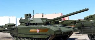 Расход топлива танка Т-90 на 100 километров