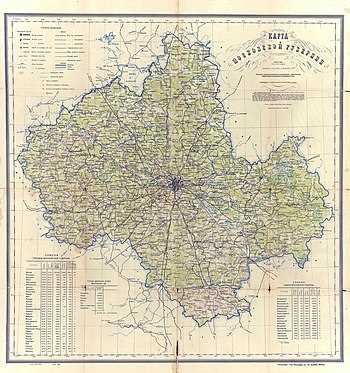 Географическое положение Люберец и их окрестностей