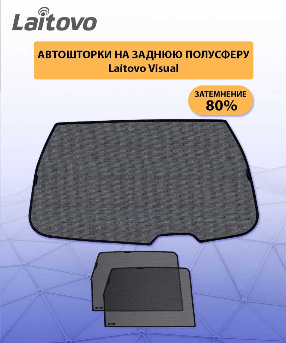 4. Развитие профессиональных навыков