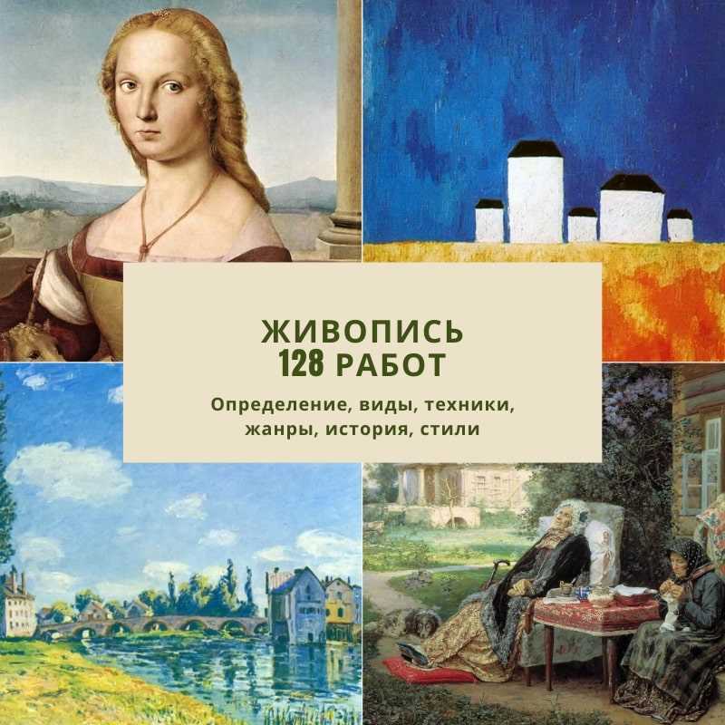 Страница 42 § 7 — ГДЗ по Истории для 5 класса Учебник Вигасин А. А., Годер Г.И., Свенцицкая И.С.