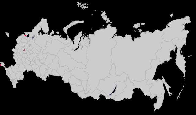 Россия и Российская Федерация: особенности и значения