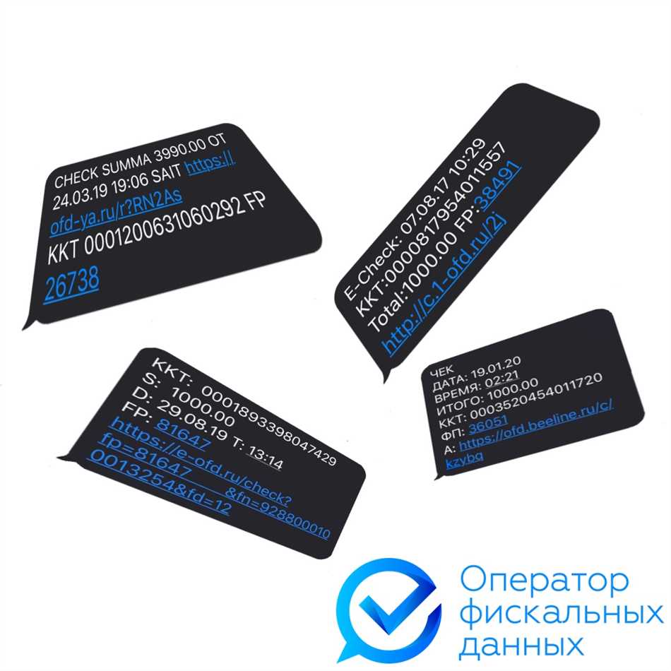 Что такое пришла SMS?