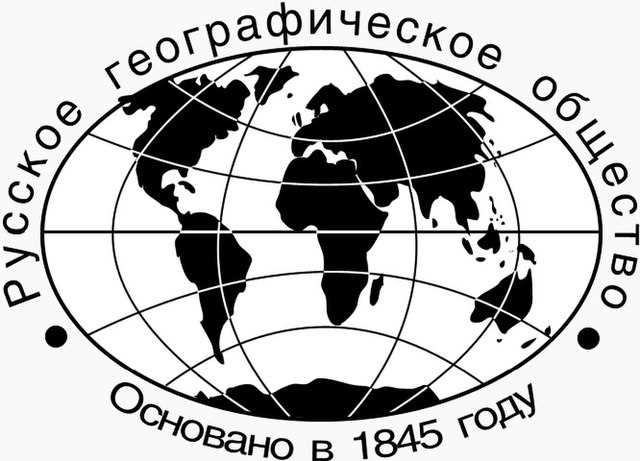 Русское географическое общество