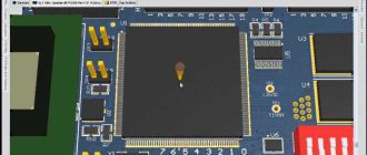 САПР Altium Designer: основы работы и функциональность