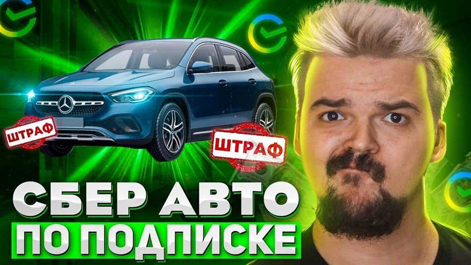 4. Новые автомобили без пробега