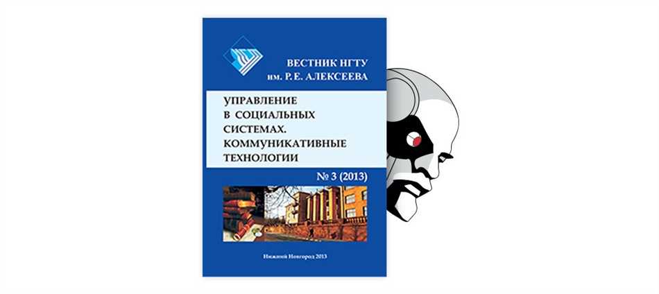 Сегодня для тебя лучшее враг хорошего что значит