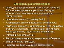 Сентиментальность: простыми словами, что это значит