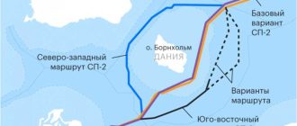 Северный поток 2: местоположение и структура газопровода на карте