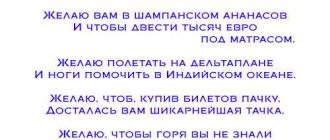 Сценарий юбилея 70 лет женщине: готовый сценарий для ведущего