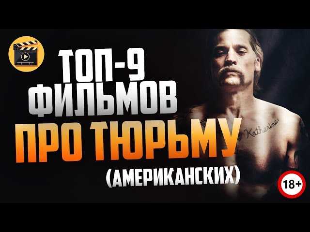 Основные проблемы